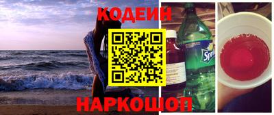 соль ск Баксан
