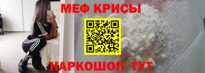 2c-b Аргун