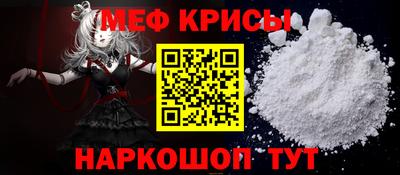 скорость Аша