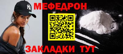 стафф Апрелевка