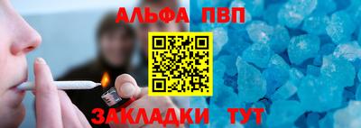 2c-b Аргун