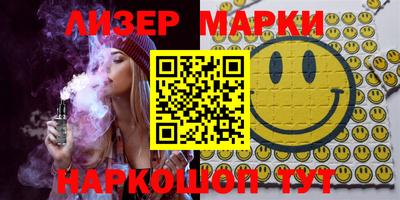 2c-b Аргун