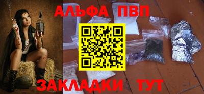 2c-b Аргун