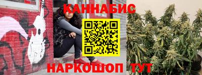 стафф Апрелевка