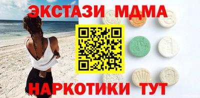 скорость Аша
