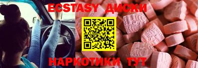 стафф Апрелевка