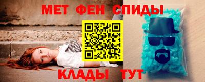 2c-b Аргун