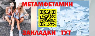 стафф Апрелевка