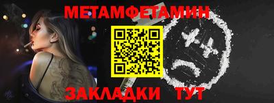 стафф Апрелевка