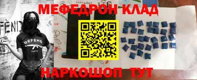 2c-b Аргун