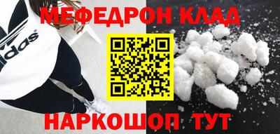 2c-b Аргун